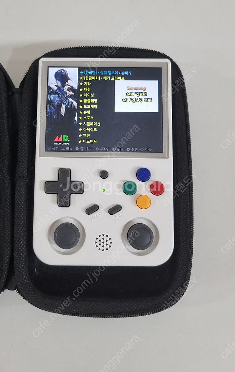 RG353V 레트로 게임기 한방팩 512GB 앤버닉--8