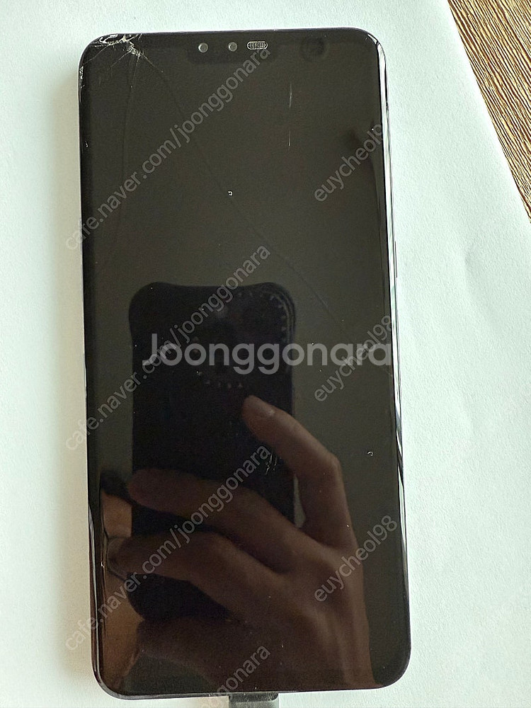 LG V50 부품용--1