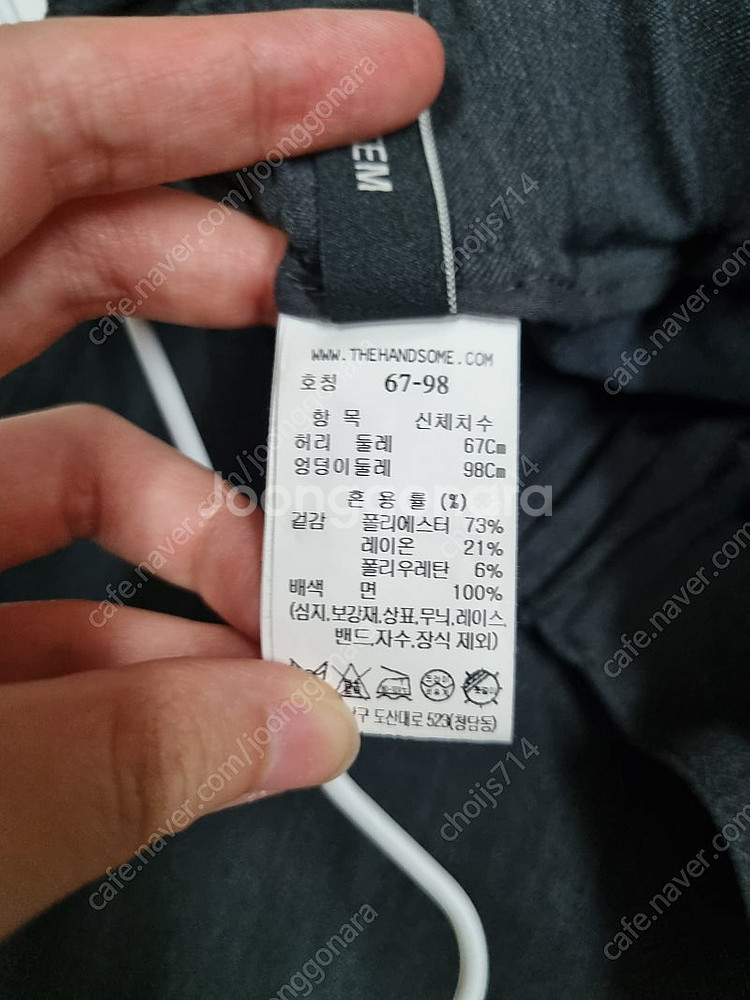 24년 시스템 완판 버뮤다 팬츠--7