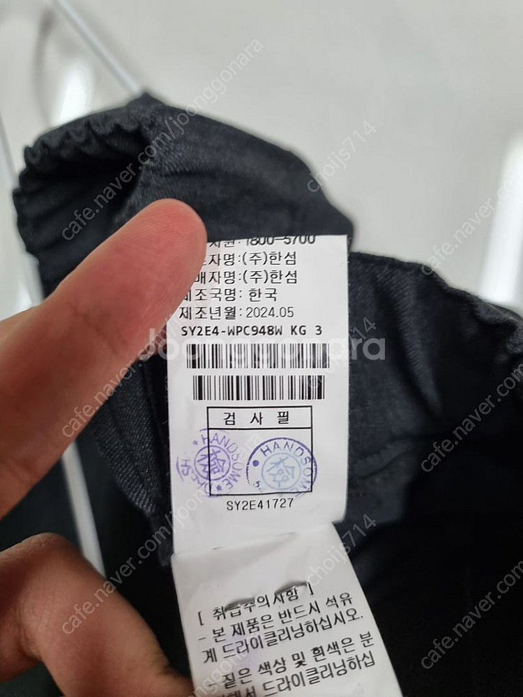 24년 시스템 완판 버뮤다 팬츠--8