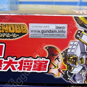 SD건담 BB전사 전국전 무강림편 LBB 2대 대장군