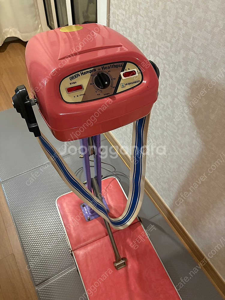 오리온 햄프로 Healthpia 안마기 OR2000--0