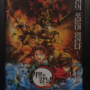 Cgv 예매대행합니다(2인 17천원)