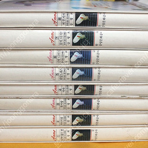 빨강머리 앤 - Anne 한국중앙문화공사 1~8 = 8권 일괄 택포 55000원