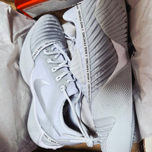 245 나이키 펜싱화 발레스트라 화이트실버