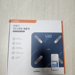 atflee 앳플리 t8 스마트 인바디 체중계 판매합니다[ 미개봉 새제품 ]