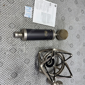 블루 베이비보틀 SL 2세대 콘덴서마이크 baby bottle SL 블루버드 베이비보틀sl 판매