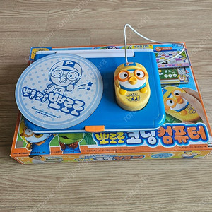 뽀로로 코딩 컴퓨터 (택포)