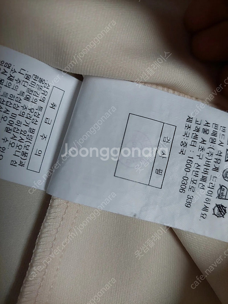 반값무료 지고트 새거수준 셔링 블라우스 티셔츠 모직--3