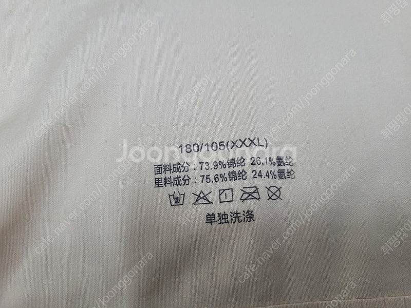 단추브라 4개 일괄가격(미사용 새상품, 브래지어)--4