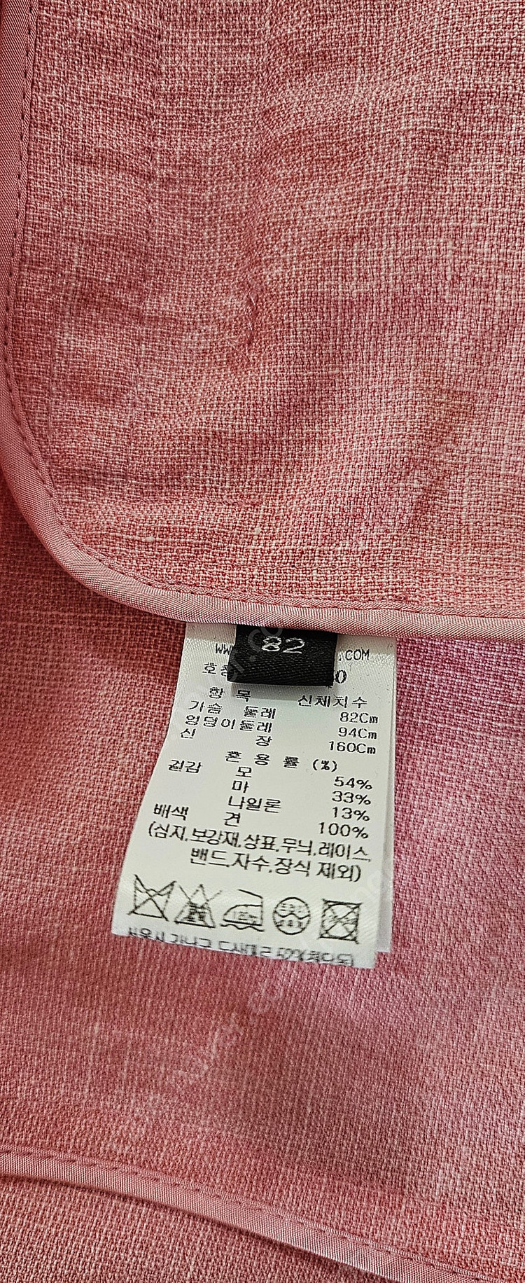 랑방 린넨 자켓 이미지