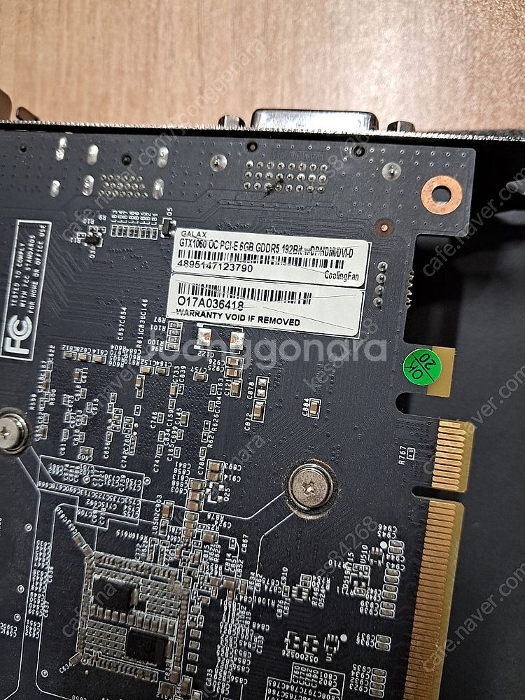 갤럭시 GTX1060 6G그래픽카드--1