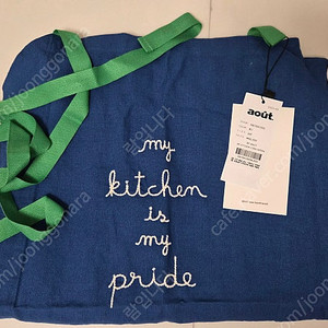 바이 우트 앞치마