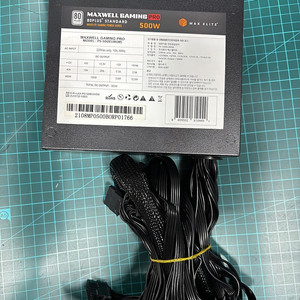 맥스엘리트 500, 600, 700w파워 팝니다