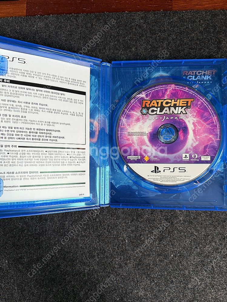 PS5 플스5 라쳇앤클랭크 리프트어파트--1