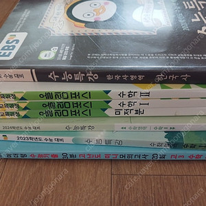 몽땅1만 수능 수학 올림포스 수능특강 미니모의고사 문자 주세오 한국사