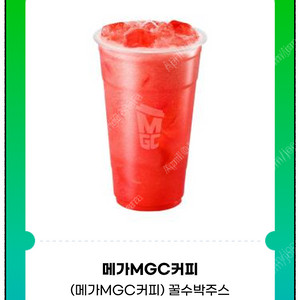 [메가MGC커피] 꿀수박 주스
