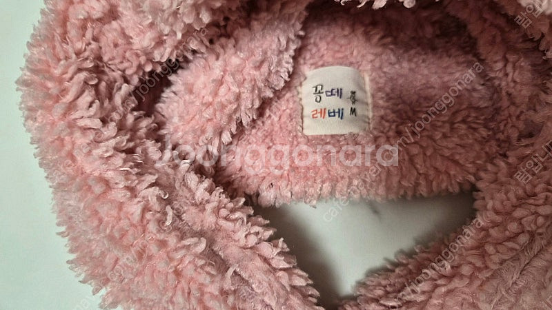 꽁떼레베 토끼모자 핑크--1