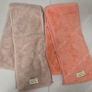 꽁떼레베 머플러 2개