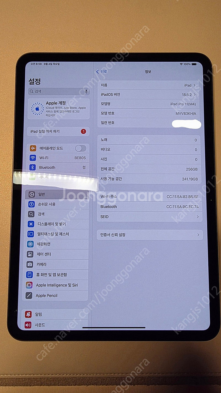m4 아이패드 프로 11인치 256기가 팝니다--1