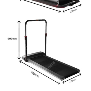 나인닷 접이식 워킹패드 ND1000 팝니다