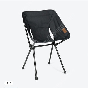 헬리녹스 카페홈체어 블랙