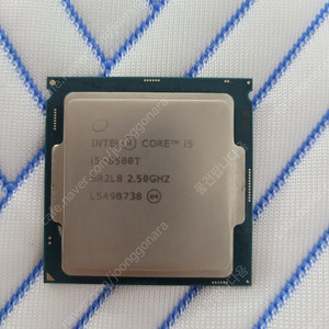 인텔 I5 저전력 6500t 팝니다