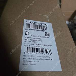 액정깨짐) 삼성 50인치 UHD TV 티비 ku50ud7070fxkr