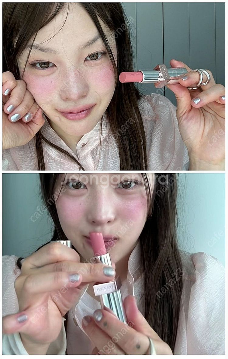 오즈네일 메니큐어 새상품 아이린 수사샤 케라시스 볼륨 ...--0