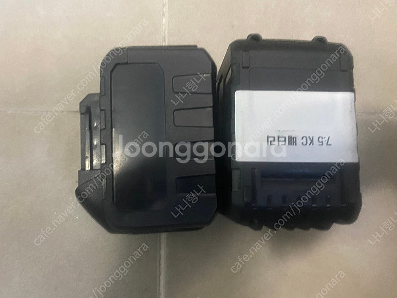 전동공구 전용 배터리 7.5암페어 2개 4만급처--1