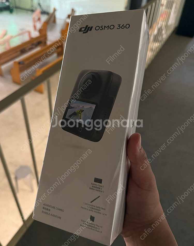 [판매] DJI Osmo 360 Adventure 콤보--0