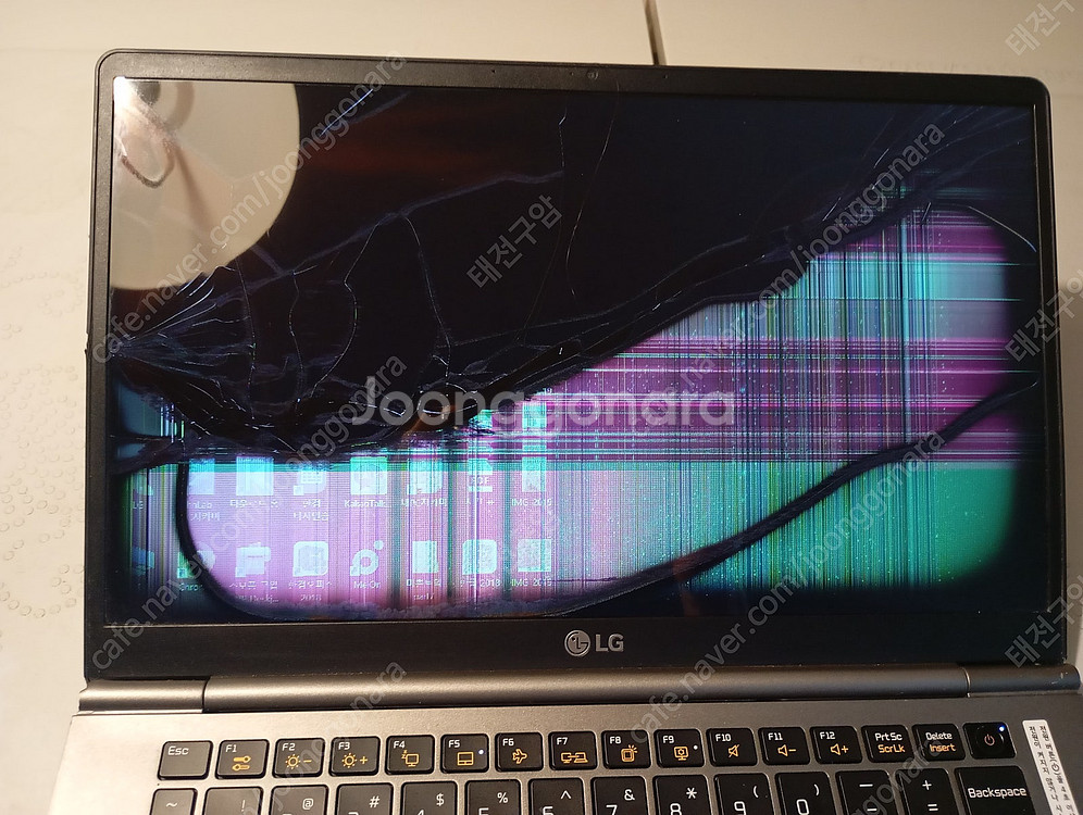 LG GRAM 부품용 노트북 14인치 14Z980-MR...--1