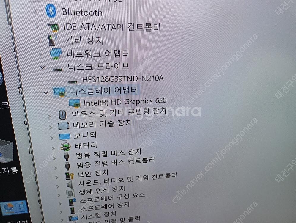 LG GRAM 부품용 노트북 14인치 14Z980-MR...--4