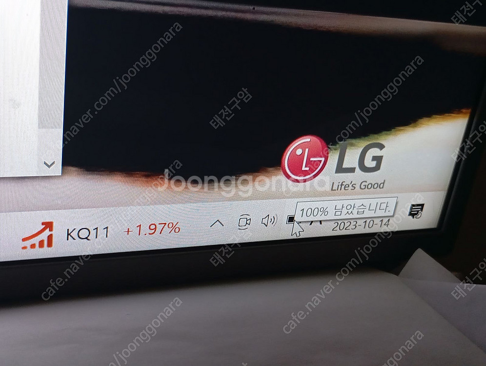 LG GRAM 부품용 노트북 14인치 14Z980-MR...--5