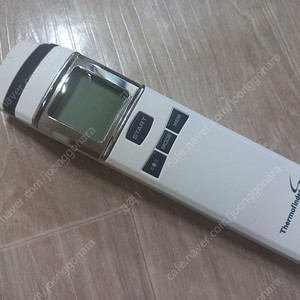 휴비딕 체온계 온도계