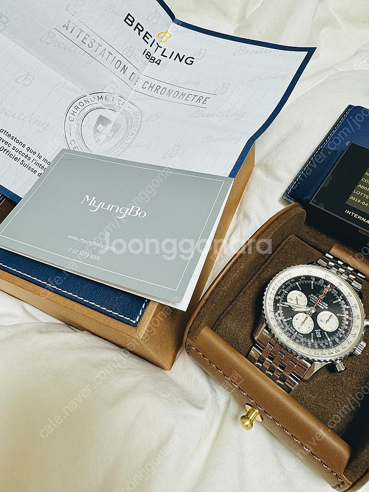 브라이틀링 네비타이머 46mm 검판 브레이슬릿 / 정품...--0