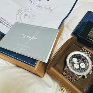 브라이틀링 네비타이머 46mm 검판 브레이슬릿 / 정품 가죽 디버클 밴드 판매합니다
