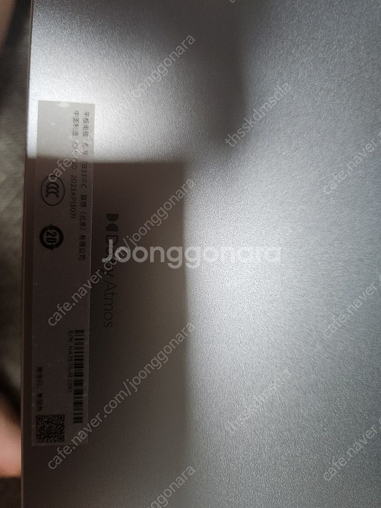 샤오신패드 2024 8g 128gb--1