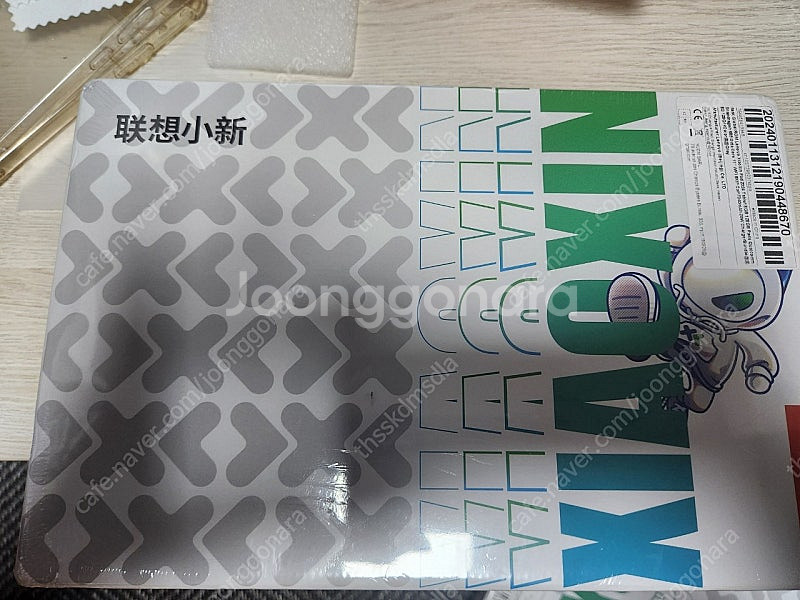 샤오신패드 2024 8g 128gb--2