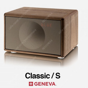 제네바 Classic S 클래식S 블루투스 스피커 월넛