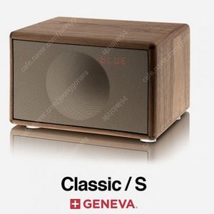 제네바 Classic S 클래식S 블루투스 스피커 월넛