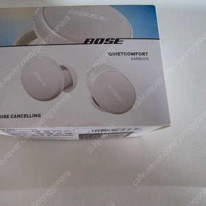 bose qc 이어버즈 2024 팝니다.