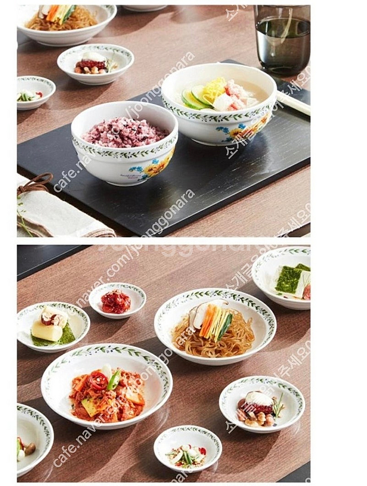 로얄슈미츠 블라썸 디너 2인용 16p 홈셋트--2