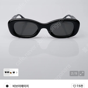 비브이에이치 moo 제니선글라스(리가드 젠틀몬스터 레이밴 오클리 셀린느 미우미우 메종마르지엘라)