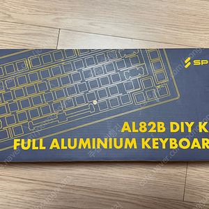 미개봉 SPM AL82B 알루미늄 키보드 베어본 DIY 키트 피콕 블루 팝니다.