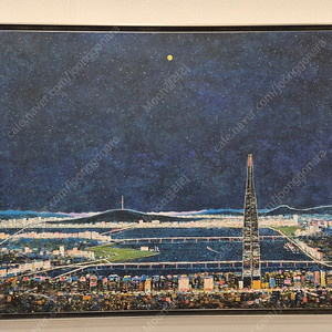 김정호 신작-Hi Seoul (50호)/출품작/ 작품보증서-[가격문의 ]