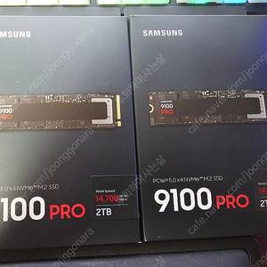 삼성 9100 PRO 2TB 정품 미개봉 2개팝니다