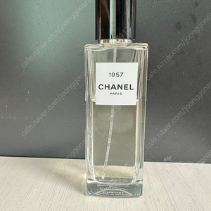 샤넬 1957