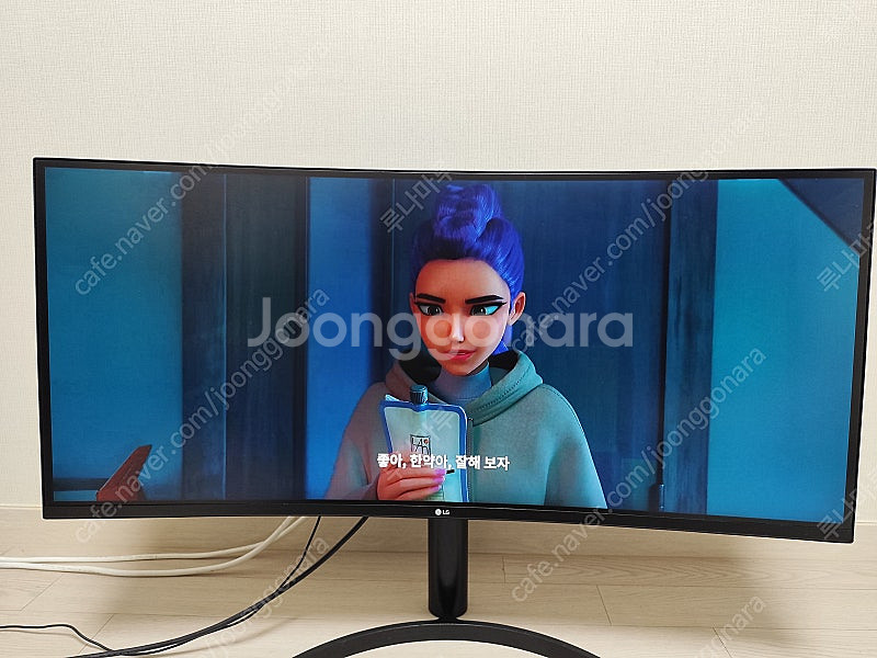 LG 울트라와이드 모니터 35WN65C--0