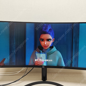 LG 울트라와이드 모니터 35WN65C